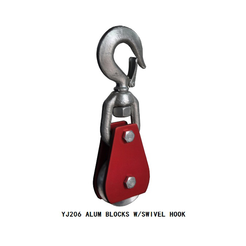 ALUM BLOCKS W/SWIVEL HOOK