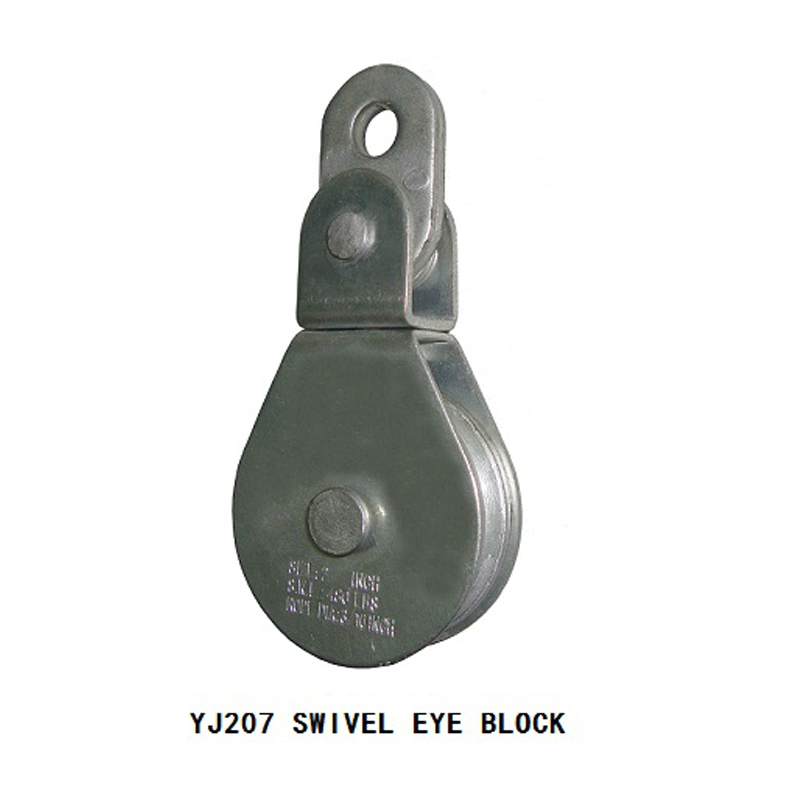 旋转环平板滑轮