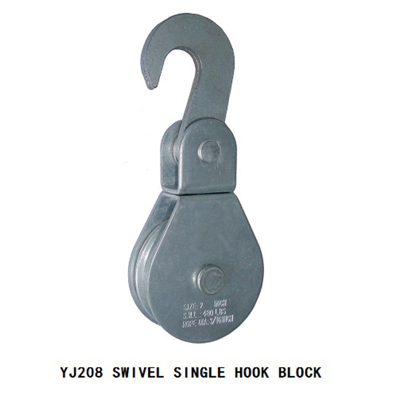 单转钩平板滑车