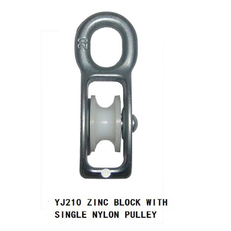 锌合金单轮尼龙滑轮