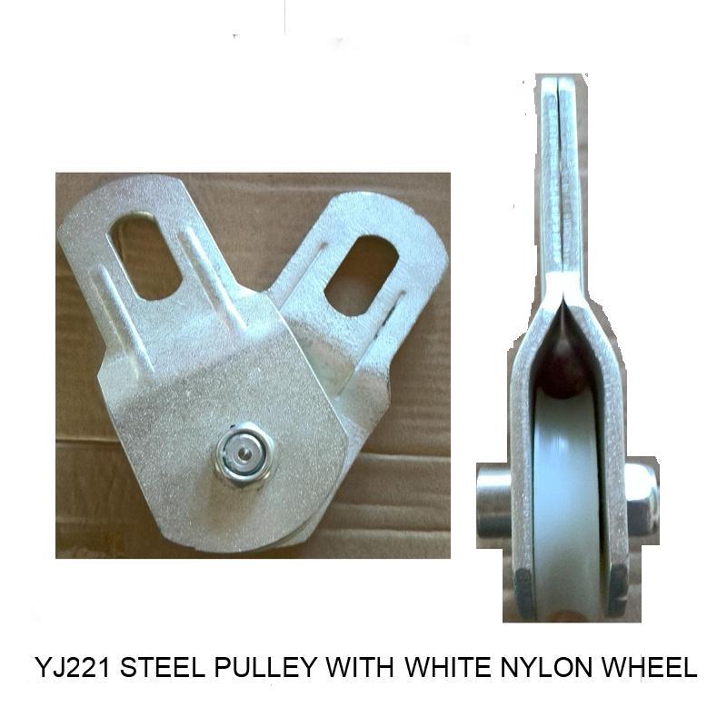 白色尼龙钢滑轮