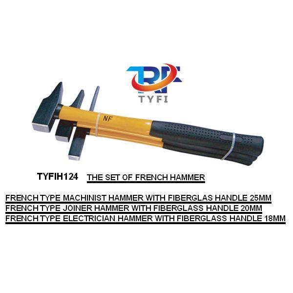 纤维柄法式三件套