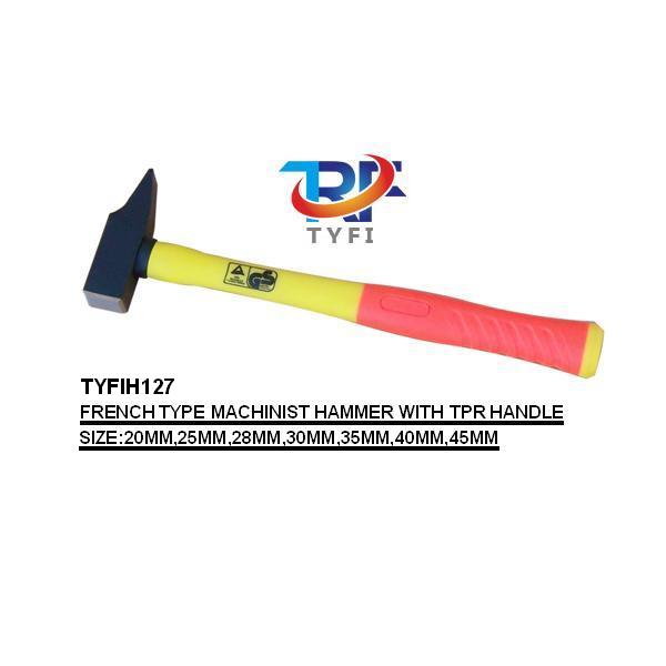 TPR柄法式钳工锤