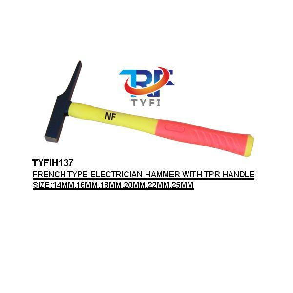 TPR柄 法式 电工锤