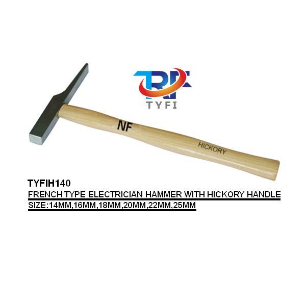 核桃木柄法式电工锤