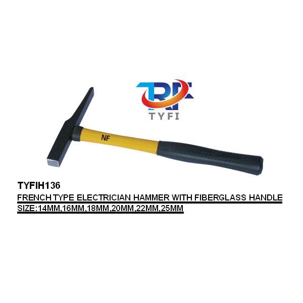 纤维柄法式电工锤