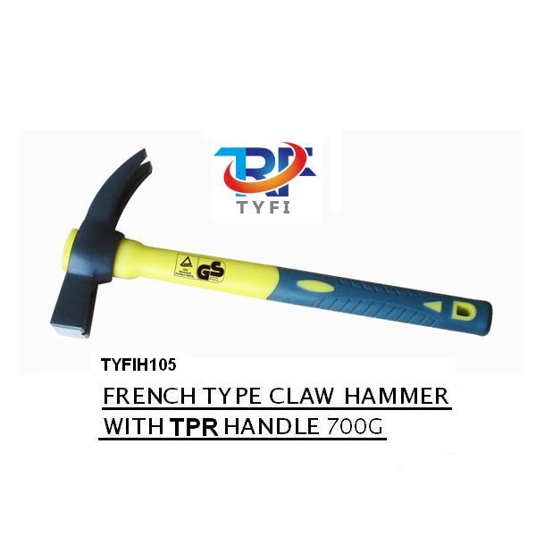 TPR柄 道轨羊角锤