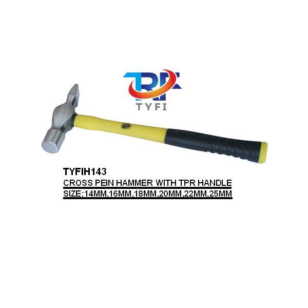 TPR柄扁尾锤