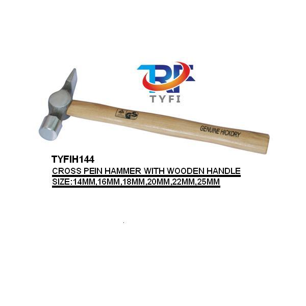 核桃木柄扁尾锤