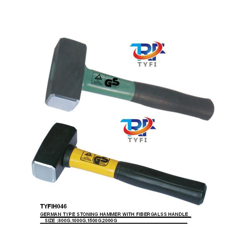 纤维柄德式石工锤