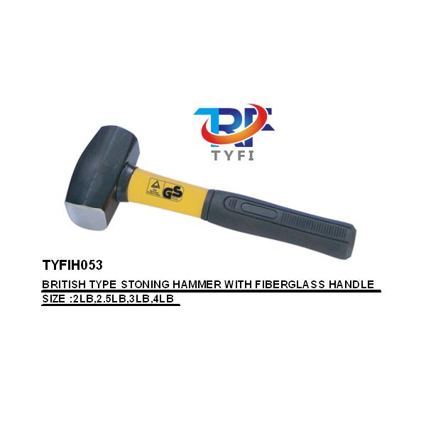 纤维柄英式石工锤