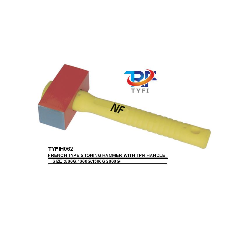 倒装TPR柄法式石工锤