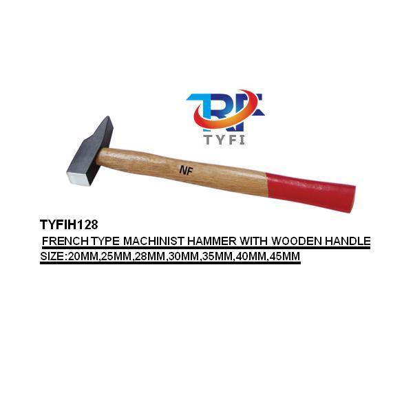 木柄法式钳工锤