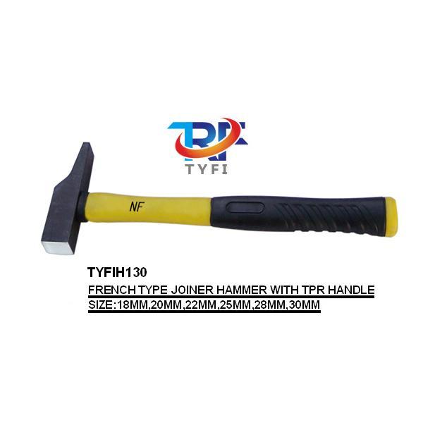 TPR柄 法式木工锤