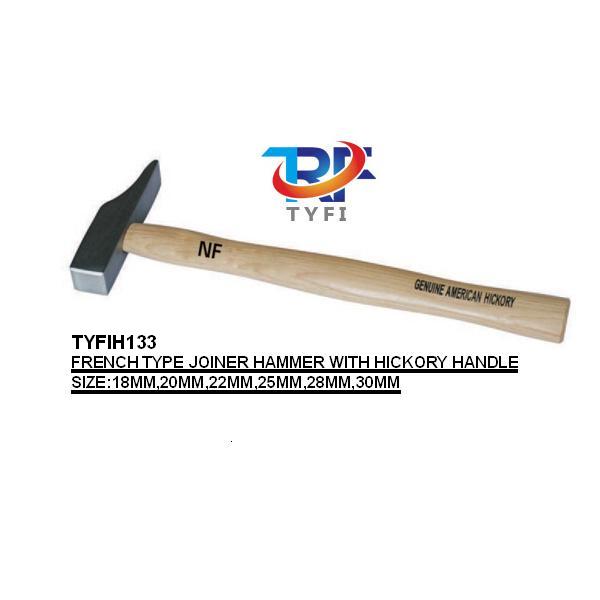 核桃木柄法式木工锤
