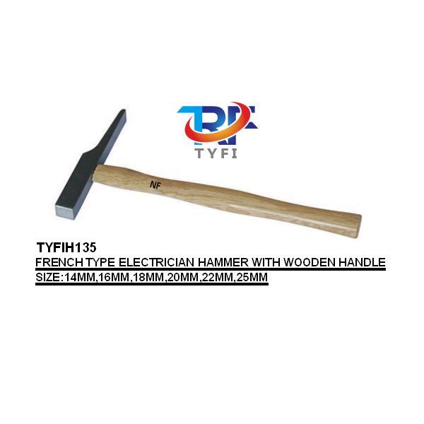 木柄法式电工锤