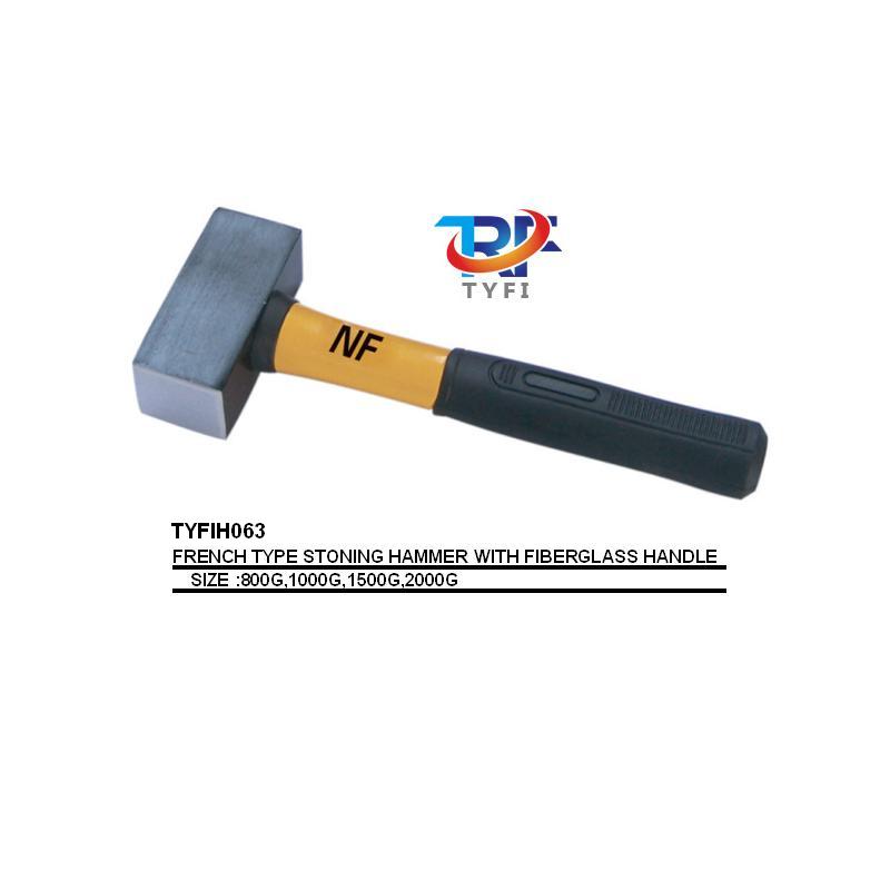 纤维柄法式石工锤
