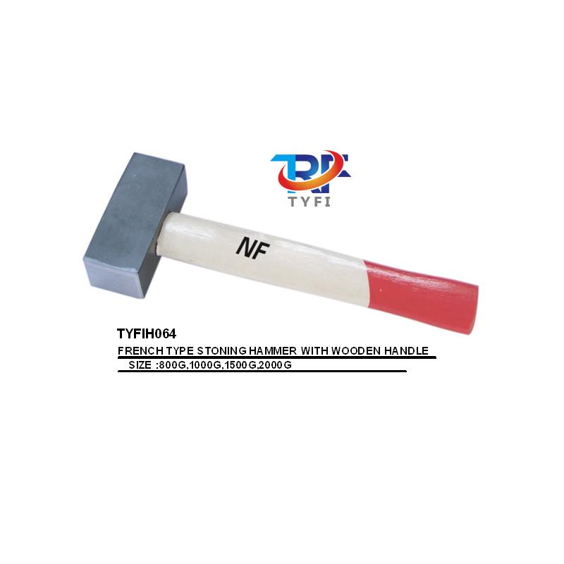木柄法式石工锤