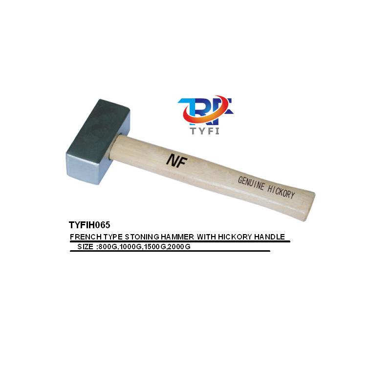 核桃木柄法式石工锤
