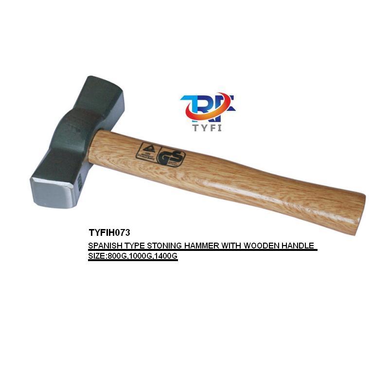 木柄西班牙式石工锤