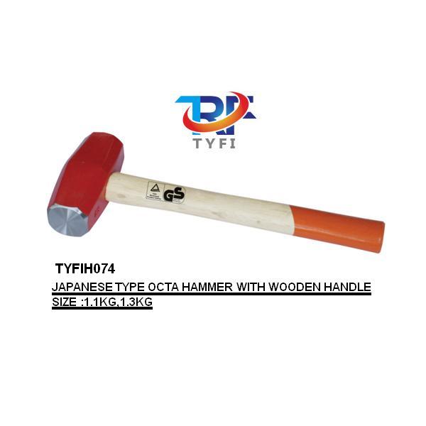 木柄日式八棱锤