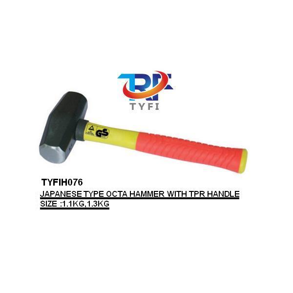 TPR柄日式八棱锤